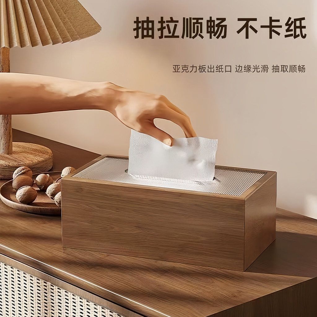  Hộp Đựng Khăn Giấy Gỗ Nguyên Khối Cao Cấp Để Bàn [GIAO HÀNG 2-10 NGÀY | SỈ TỪ 2 TRIỆU | CÓ THỂ IN LOGO] 