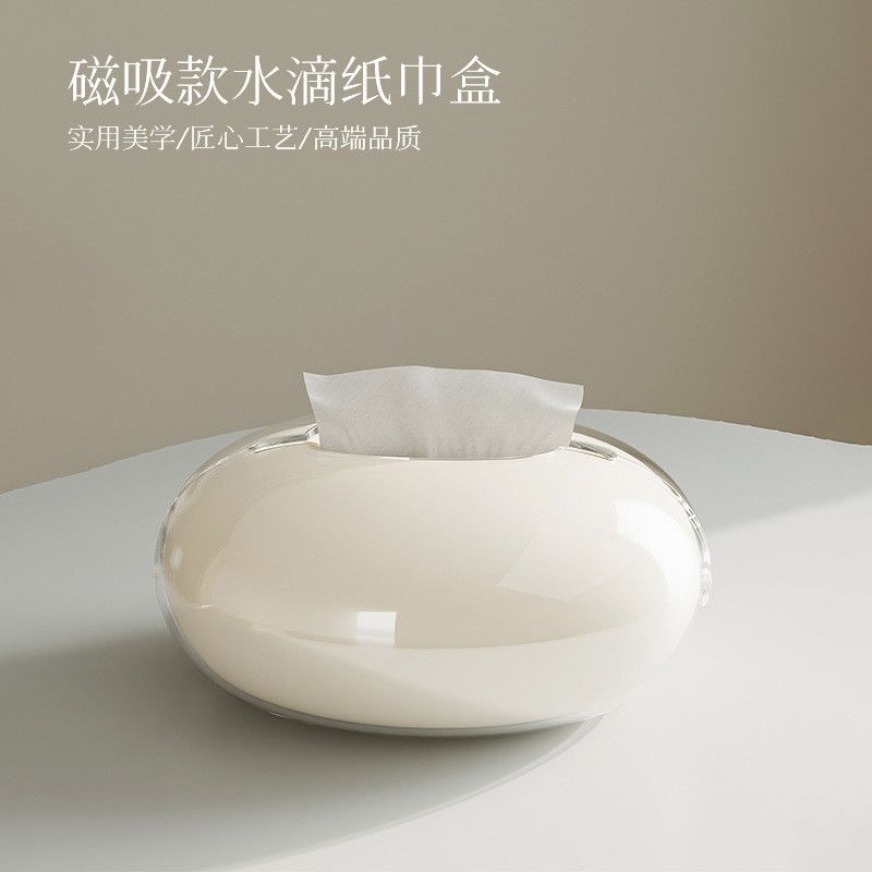  Hộp Giấy Hình Giọt Nước Màu Kem, Trắng, Đen - Hộp Rút Giấy Để Bàn Cao Cấp, Sang Trọng, Phụ Kiện Trang Trí Phòng Khách, Bàn Trà [GIAO HÀNG 2-10 NGÀY | SỈ TỪ 2 TRIỆU | CÓ THỂ IN LOGO] 