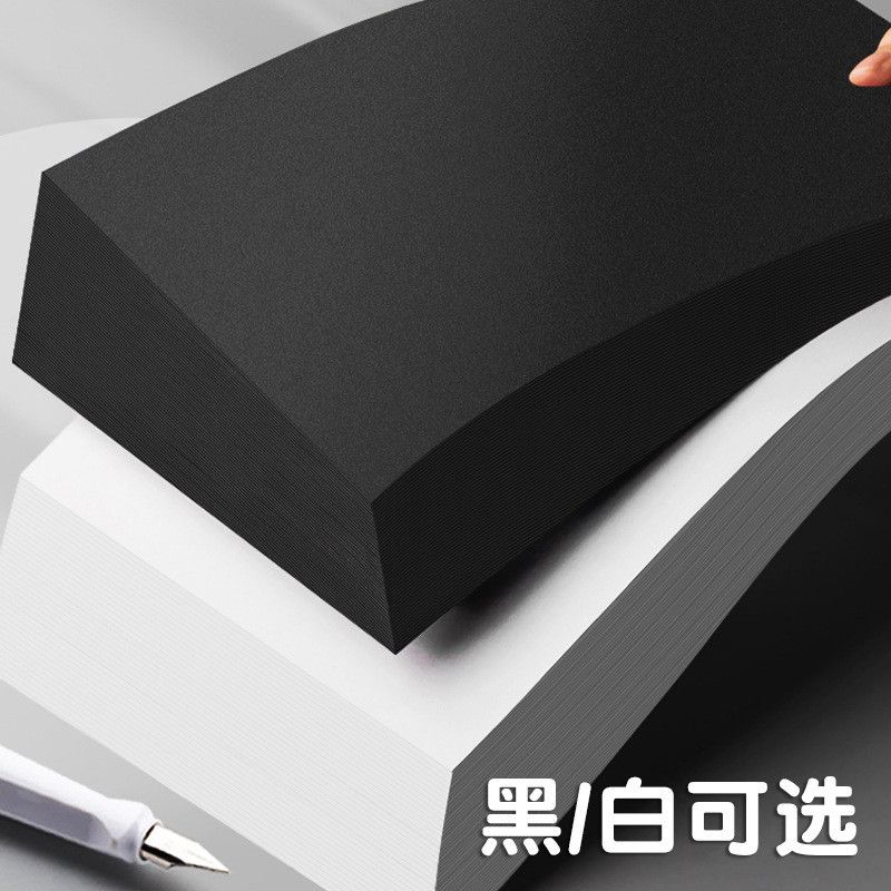  Giấy Bìa Cứng Màu Đen, Trắng Khổ Lớn A3/A4 - Giấy Bìa Cứng Dày Dặn Dùng Cho Thủ Công, Mô Hình, Vẽ, Thiết Kế [GIAO HÀNG 2-10 NGÀY | SỈ TỪ 2 TRIỆU | CÓ THỂ IN LOGO] 