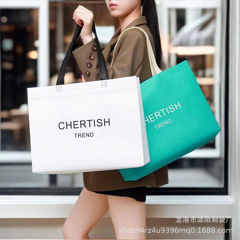  (HÀNG ĐẶT TRƯỚC) 30 Túi Tote Vải Không Dệt Cao Cấp Tùy Chỉnh Cho Cửa Hàng Giày, Quần Áo [GIAO HÀNG 2-10 NGÀY | SỈ TỪ 2 TRIỆU | CÓ THỂ IN LOGO] 
