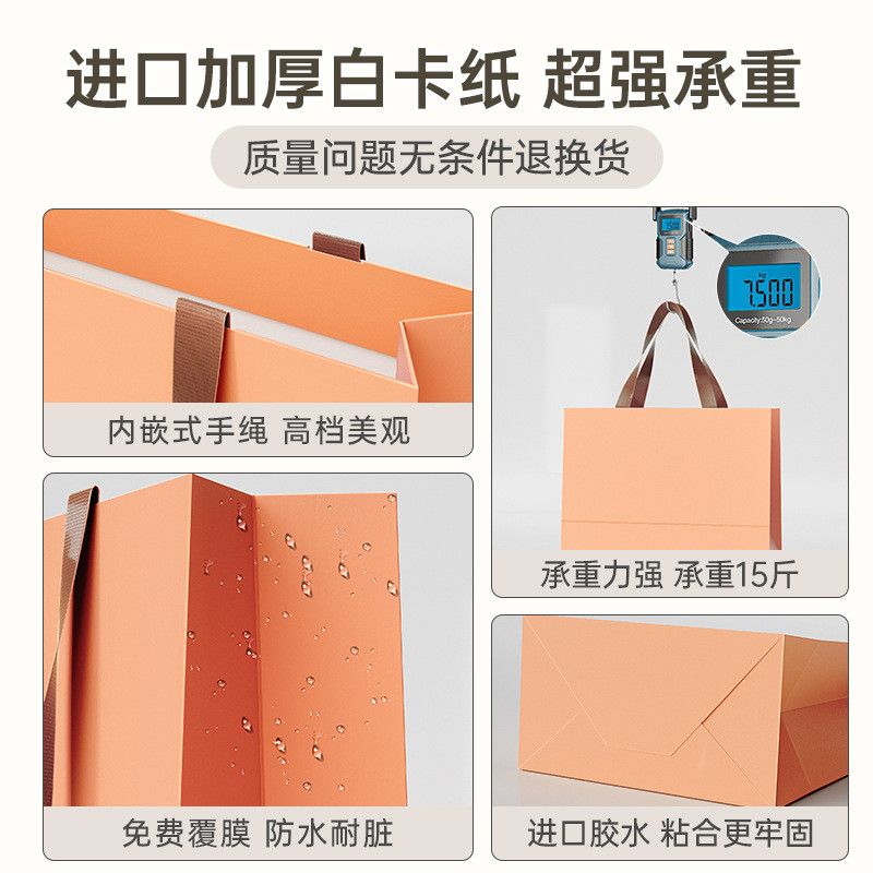  Túi xách bao bì mờ phim hoạt hình trẻ em quần áo cửa hàng quần áo phong cách mới 