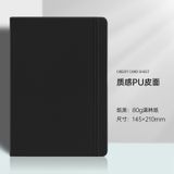  2 Máy Tính Xách Tay (Bìa Mềm/Cứng) Có Dây Buộc Đàn Hồi Hồ Sơ Cuộc Họp [GIAO HÀNG 2-10 NGÀY | SỈ TỪ 2 TRIỆU | CÓ THỂ IN LOGO] 