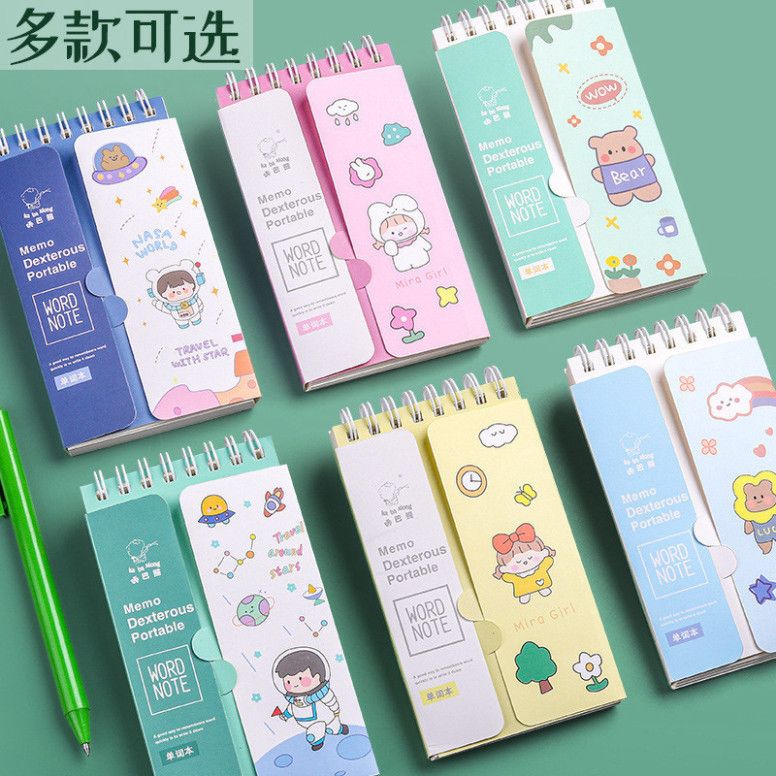  Máy Tính Xách Tay Sáng Tạo Với 10 Ghi Nhớ Từ Tiếng Anh Dễ Thương - Đặt Hàng Ngay! 