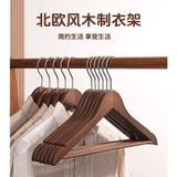  Móc Treo Quần Áo Bằng Gỗ Rắn Liền Mạch Chống Trượt [GIAO HÀNG 2-10 NGÀY | SỈ TỪ 2 TRIỆU | CÓ THỂ IN LOGO] 