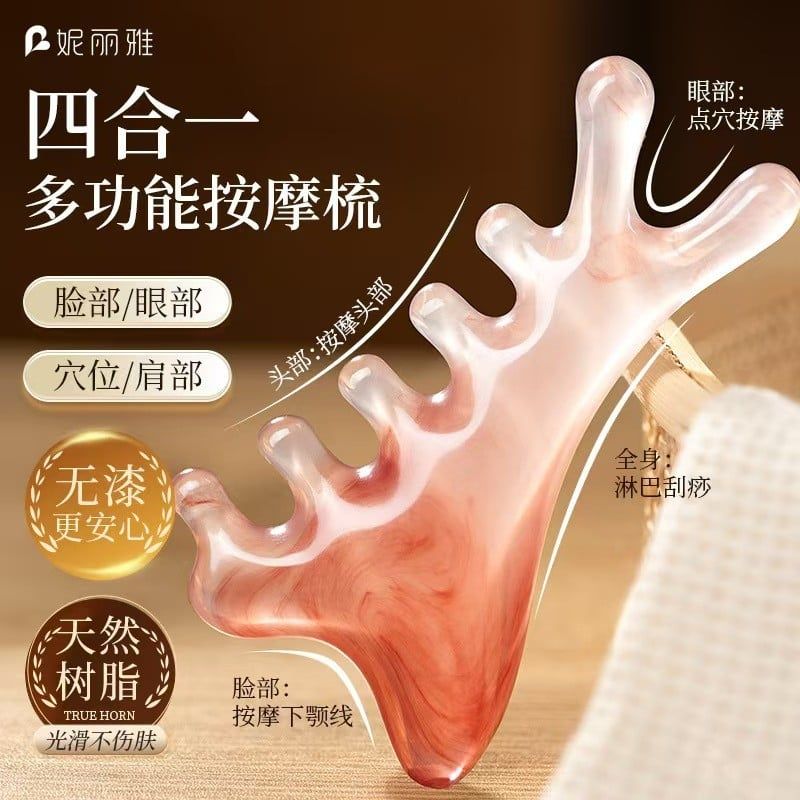  Lược Massage 4 Trong 1 Bằng Nhựa Thông Màu Hồng - Lược Chải Đa Năng Chăm Sóc Tóc, Da Đầu, Thư Giãn [GIAO HÀNG 2-10 NGÀY | SỈ TỪ 2 TRIỆU | CÓ THỂ IN LOGO] 
