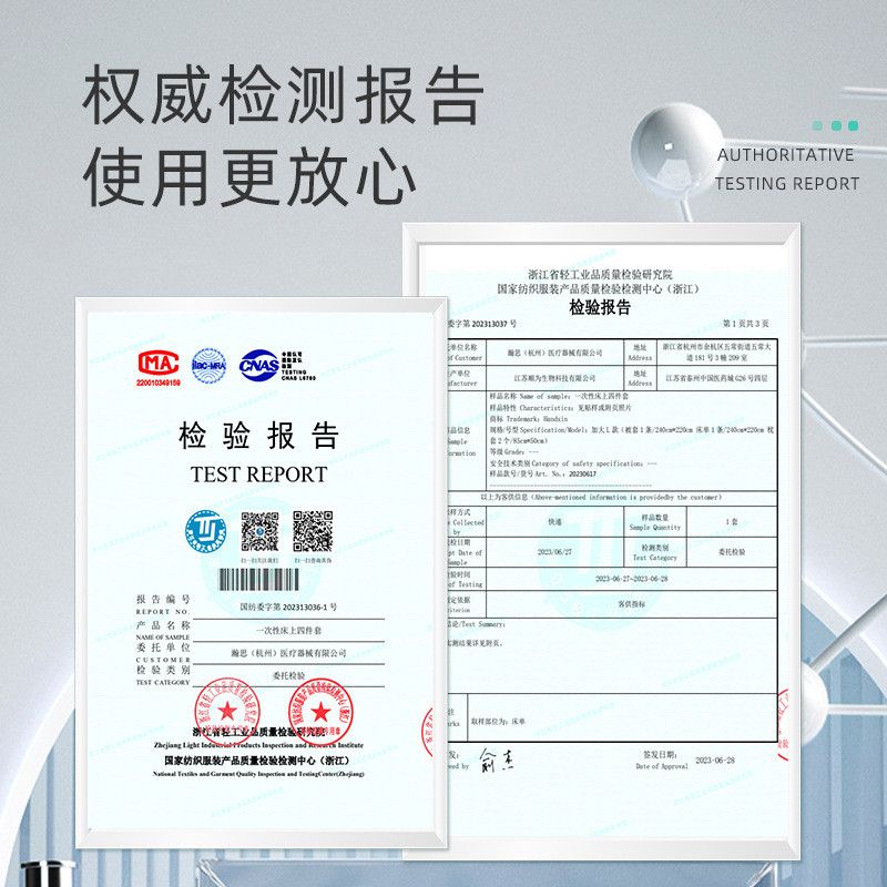  Ga Trải Giường Đôi Dùng Một Lần [GIAO HÀNG 2-10 NGÀY | SỈ TỪ 2 TRIỆU | CÓ THỂ IN LOGO] 