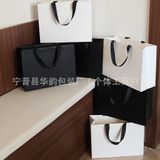  Túi quà cao cấp túi đóng gói quần áo xách tay túi giấy xuyên biên giới ruy băng 