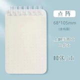  Túi Đựng Máy Tính Xách Tay Mini Kèm Sổ Ghi Chép Di Động [GIAO HÀNG 2-10 NGÀY | SỈ TỪ 2 TRIỆU | CÓ THỂ IN LOGO] 
