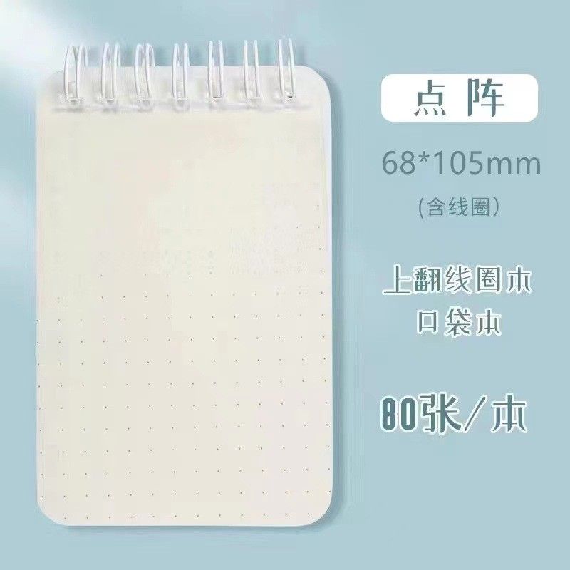  Túi Đựng Máy Tính Xách Tay Mini Kèm Sổ Ghi Chép Di Động [GIAO HÀNG 2-10 NGÀY | SỈ TỪ 2 TRIỆU | CÓ THỂ IN LOGO] 
