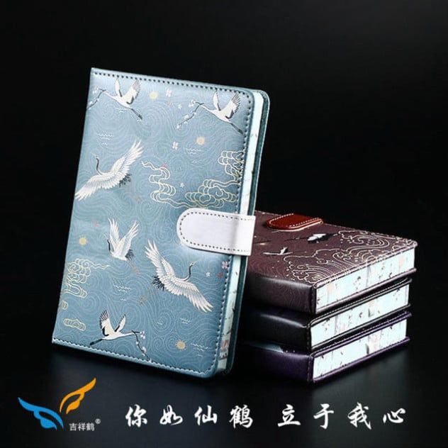  Bộ Đôi Sổ Xách Tay Phong Cách Trung Quốc - Quà Tặng Văn Phòng Sáng Tạo (Đặt trước) 