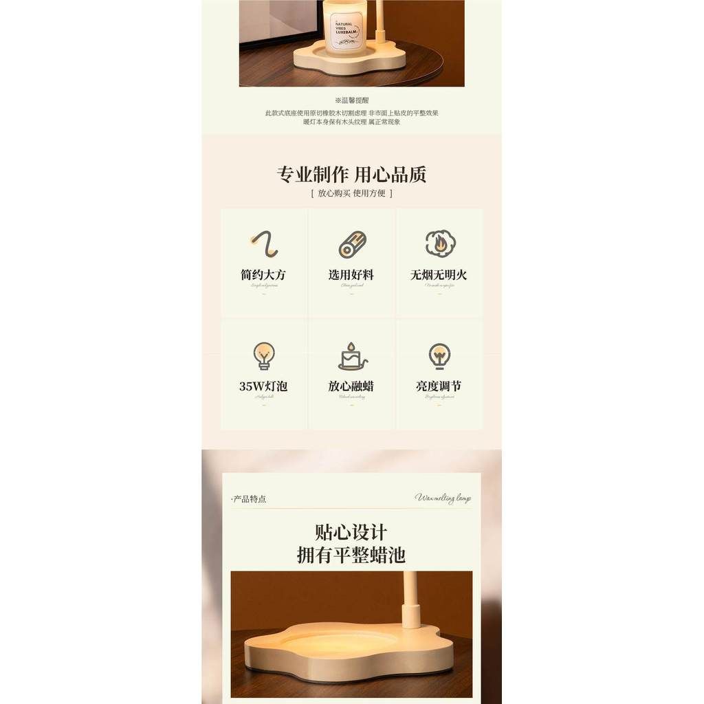  Đèn Tan Sáp Hương Nến Sáng Tạo Hình Đám Mây [GIAO HÀNG 2-10 NGÀY | SỈ TỪ 2 TRIỆU | CÓ THỂ IN LOGO] 