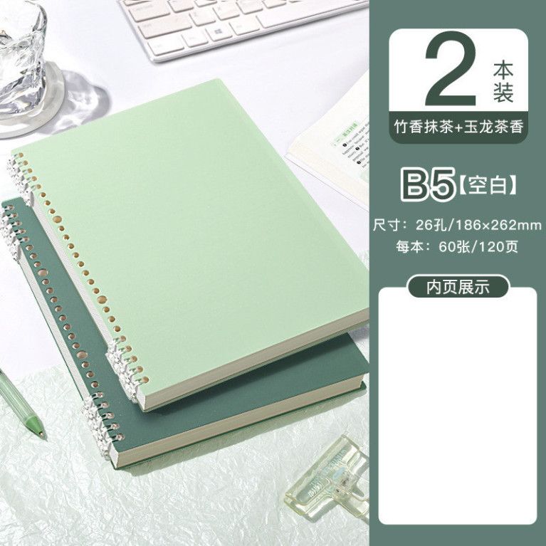  ```(ĐẶT TRƯỚC) Laptop Rời Thiết Kế Linh Hoạt với Kiểu Dáng Vòng Tròn``` 