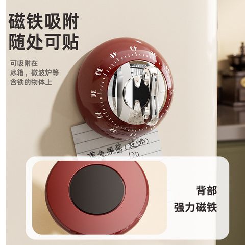  Bộ Đếm Thời Gian Từ Tính Nhà Bếp Chính Xác Để Bàn [GIAO HÀNG 2-10 NGÀY | SỈ TỪ 2 TRIỆU | CÓ THỂ IN LOGO] 