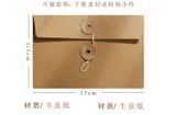  (HÀNG ĐẶT TRƯỚC) 50 Túi Phong Bì Giấy Kraft Dày Cuộn Dây Retro Đựng Hóa Đơn, Hồ Sơ [GIAO HÀNG 2-10 NGÀY | SỈ TỪ 2 TRIỆU | CÓ THỂ IN LOGO] 