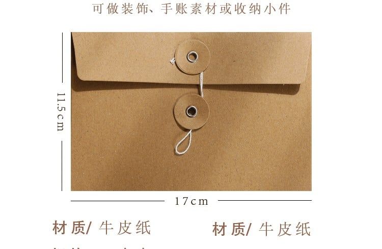  (HÀNG ĐẶT TRƯỚC) 50 Túi Phong Bì Giấy Kraft Dày Cuộn Dây Retro Đựng Hóa Đơn, Hồ Sơ [GIAO HÀNG 2-10 NGÀY | SỈ TỪ 2 TRIỆU | CÓ THỂ IN LOGO] 