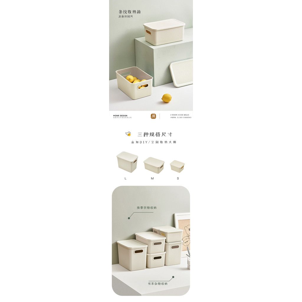  Hộp Đựng Đồ Ăn Vặt Bằng Nhựa Có Nắp Đa Năng [GIAO HÀNG 2-10 NGÀY | SỈ TỪ 2 TRIỆU | CÓ THỂ IN LOGO] 