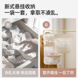  Giỏ Treo Tường Đựng Quần Áo Bẩn, Tất Bằng Vải Polyester - Túi Lưới Đa Năng Cho Phòng Tắm, Phòng Ngủ, Ký Túc Xá [GIAO HÀNG 2-10 NGÀY | SỈ TỪ 2 TRIỆU | CÓ THỂ IN LOGO] 