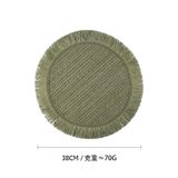  Tấm Lót Bàn Ăn Tự Nhiên Bảo Vệ Môi Trường - Giấy Dệt, Lót Bát, Hàng Bán Chạy Amazon [GIAO HÀNG 2-10 NGÀY | SỈ TỪ 2 TRIỆU | CÓ THỂ IN LOGO] 