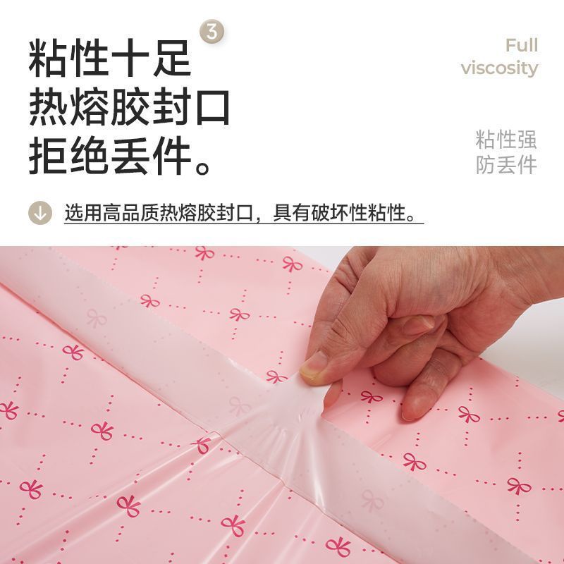  Túi đóng hàng chuyển phát nhanh dày dặn màu hồng – Họa tiết nơ bướm xinh xắn – [GIAO HÀNG 2-10 NGÀY | SỈ TỪ 2 TRIỆU | CÓ THỂ IN LOGO] 