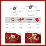  Hộp kẹo cưới sáng tạo mới hộp kẹo quà cưới hộp trống bán buôn 