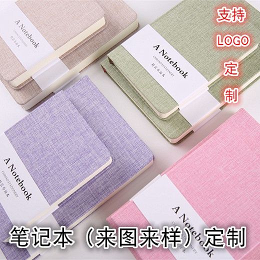  Sổ Tay Bìa Vải Màu Trơn Kích Thước A5/B5 - Sổ Ghi Chép Mini Sáng Tạo, Nhật Ký Bỏ Túi Xuất Khẩu Dành Cho Học Sinh [GIAO HÀNG 2-10 NGÀY | SỈ TỪ 2 TRIỆU | CÓ THỂ IN LOGO] 