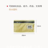  Túi Du Lịch Nylon Chống Nước Nhiều Màu - Túi Đựng Quần Áo, Giày Dép, Mỹ Phẩm, Đồ Lót, Vali Phân Loại Tiện Dụng [GIAO HÀNG 2-10 NGÀY | SỈ TỪ 2 TRIỆU | CÓ THỂ IN LOGO] 