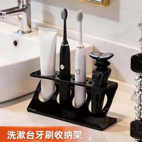  Giá Để Bàn Chải Đánh Răng Điện Mới Xuyên Biên Giới, Giá Để Đồ Vệ Sinh Phòng Tắm Cao Cấp, Giá Để Đồ Đánh Răng, Giá Để Đồ 