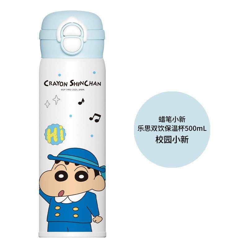  Cốc giữ nhiệt shin thép không gỉ thiết kế bút chì cho học sinh 