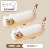  Máy Niêm Phong Cầm Tay Mini Gia Đình Kẹp Niêm Phong Đồ Ăn [GIAO HÀNG 2-10 NGÀY | SỈ TỪ 2 TRIỆU | CÓ THỂ IN LOGO] 