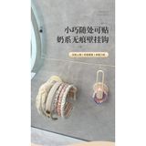  Móc Treo Tường Không Cần Khoan Màu Kem - Giá Đựng Băng Đô, Dây Buộc Tóc, Trang Sức, Phụ Kiện Đa Năng [GIAO HÀNG 2-10 NGÀY | SỈ TỪ 2 TRIỆU | CÓ THỂ IN LOGO] 
