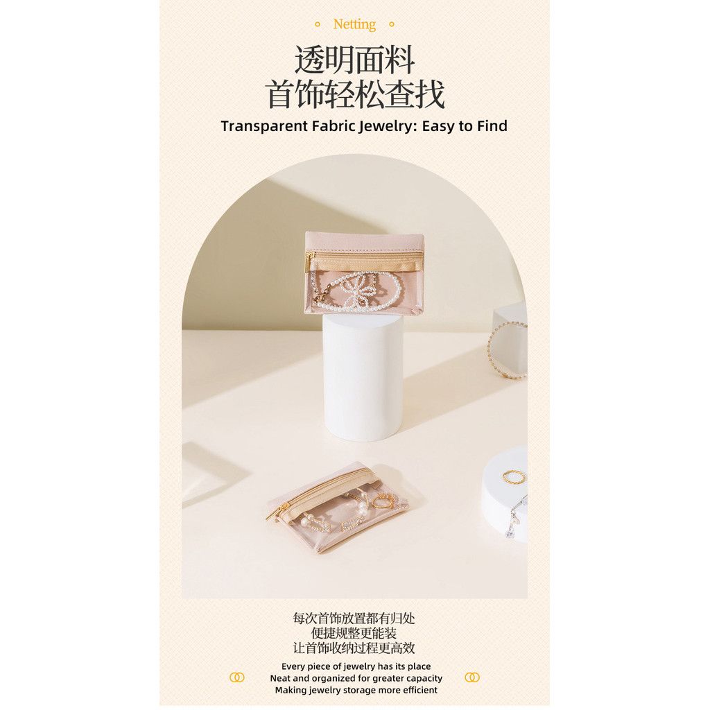 Hộp Đựng Trang Sức Cầm Tay (Bông Tai, Nhẫn, Vòng Tay) [GIAO HÀNG 2-10 NGÀY | SỈ TỪ 2 TRIỆU | CÓ THỂ IN LOGO] 