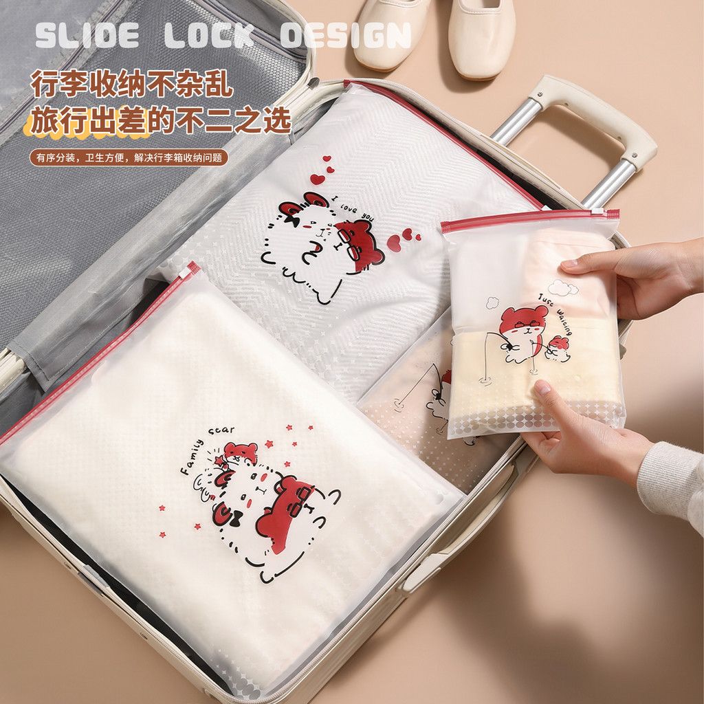  Túi Lưu Trữ Du Lịch Họa Tiết Dễ Thương - Túi Đựng Quần Áo, Đồ Lót, Hành Lý, Có Khóa Kéo/Rút Dây, Bản Quyền [GIAO HÀNG 2-10 NGÀY | SỈ TỪ 2 TRIỆU | CÓ THỂ IN LOGO] 