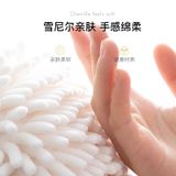  Khăn Lau Tay Chenille Siêu Thấm Nước - Treo Tường Nhà Bếp, Phòng Tắm, Dày Đa Năng [GIAO HÀNG 2-10 NGÀY | SỈ TỪ 2 TRIỆU | CÓ THỂ IN LOGO] 