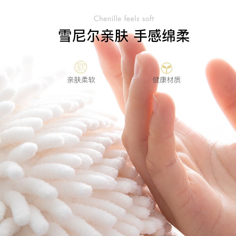  Khăn Lau Tay Chenille Siêu Thấm Nước - Treo Tường Nhà Bếp, Phòng Tắm, Dày Đa Năng [GIAO HÀNG 2-10 NGÀY | SỈ TỪ 2 TRIỆU | CÓ THỂ IN LOGO] 