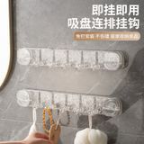  Móc Treo Nhà Bếp Đa Năng Treo Tường Không Đục Lỗ Giá Đựng Khăn Lau, Thìa [GIAO HÀNG 2-10 NGÀY | SỈ TỪ 2 TRIỆU | CÓ THỂ IN LOGO] 