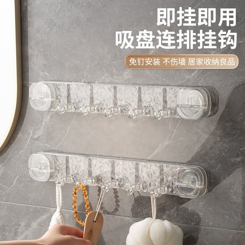  Móc Treo Nhà Bếp Đa Năng Treo Tường Không Đục Lỗ Giá Đựng Khăn Lau, Thìa [GIAO HÀNG 2-10 NGÀY | SỈ TỪ 2 TRIỆU | CÓ THỂ IN LOGO] 
