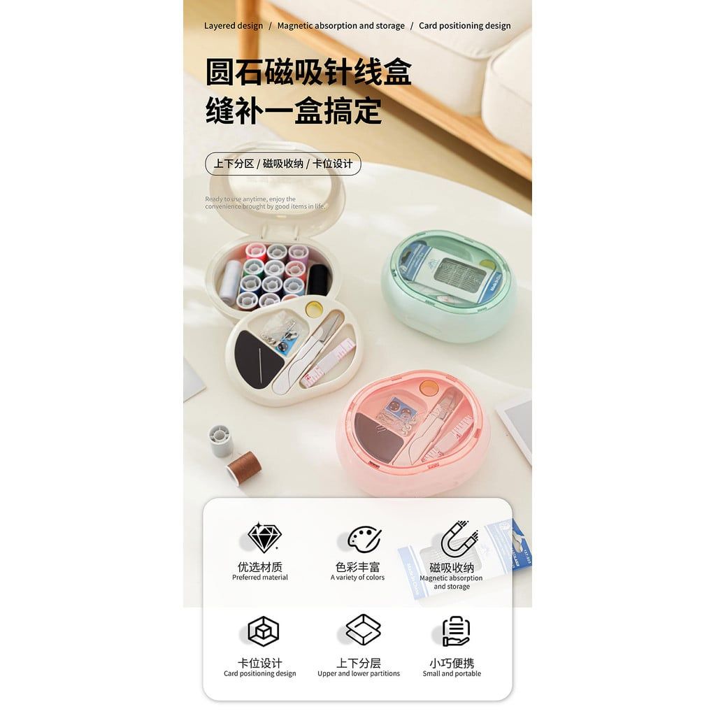  Bộ Kim Châm Cầm Tay Đa Chức Năng Từ Tính Gia Dụng [GIAO HÀNG 2-10 NGÀY | SỈ TỪ 2 TRIỆU | CÓ THỂ IN LOGO] 