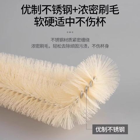  Bàn Chổi Làm Sạch Cốc Cán Dài - Chổi Cọ Bình, Ấm Trà, Cốc Nước Cổ Hẹp [GIAO HÀNG 2-10 NGÀY | SỈ TỪ 2 TRIỆU | CÓ THỂ IN LOGO] 