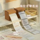  Giấy Ghi Chú Dính Kéo Dài Cho Học Sinh - Set 5 Món Đặt Trước! 