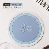  Lót Cách Nhiệt Cao Su Mềm Màu Sắc Đa Dạng - Tấm Lót Bát, Nồi Chống Bỏng Gia Dụng Hình Tròn, Bán Buôn [GIAO HÀNG 2-10 NGÀY | SỈ TỪ 2 TRIỆU | CÓ THỂ IN LOGO] 