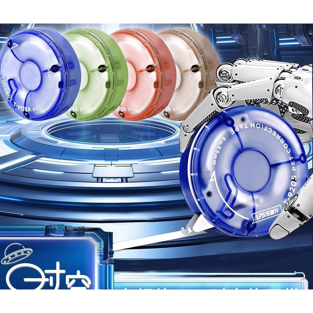  Băng Keo Chỉnh Sửa UFO Lepusheng - Băng Dính Xóa Viết, Văn Phòng Phẩm, Quà Tặng Học Sinh [GIAO HÀNG 2-10 NGÀY | SỈ TỪ 2 TRIỆU | CÓ THỂ IN LOGO] 