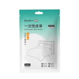  Ga Trải Giường Đôi Dùng Một Lần [GIAO HÀNG 2-10 NGÀY | SỈ TỪ 2 TRIỆU | CÓ THỂ IN LOGO] 