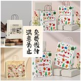  Túi quà giáng sinh tùy chỉnh túi tote lớn nhỏ cảm giác cao cấp túi giấy kraft in logo 