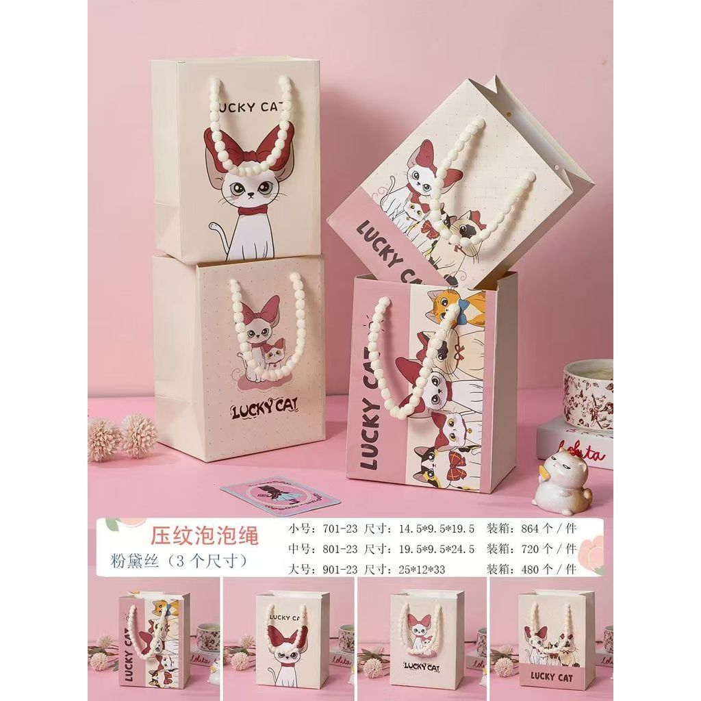  Túi Quà Gấu Hoạt Hình Dễ Thương Túi Quà Tặng Sinh Nhật Lưu Niệm Dày Dặn 