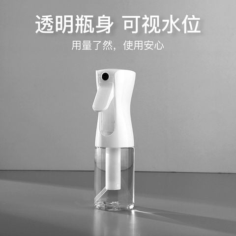  Bình Xịt Phun Sương Áp Lực Cao Dung Tích Lớn - Bình Rỗng Đa Năng: Xịt Cồn Khử Khuẩn, Dưỡng Ẩm Da, Phun Sương Siêu Mịn [GIAO HÀNG 2-10 NGÀY | SỈ TỪ 2 TRIỆU | CÓ THỂ IN LOGO] 