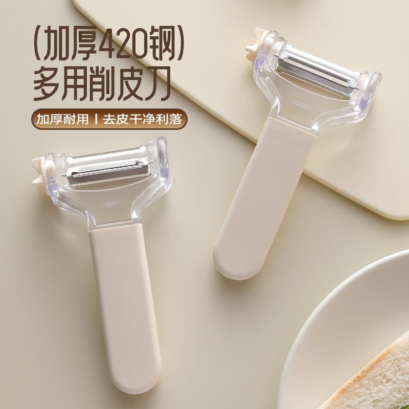  Dao Gọt Ba Trong Một Đa Năng Gọt Khoai Tây Cho Sinh Viên [GIAO HÀNG 2-10 NGÀY | SỈ TỪ 2 TRIỆU | CÓ THỂ IN LOGO] 