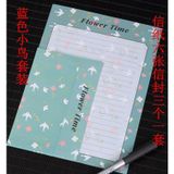  Combo 10 Bộ Giấy Viết Thư Phong Bì Hoa Nhỏ Xinh Xắn Đặt Trước - Tươi Tắn Và Lãng Mạn! 