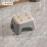  Thảm Chống Trượt Nhà Tắm + Ghế Đẩu Nhỏ Bằng Nhựa PP Sáng Tạo - Bộ Đồ Gia Dụng Phòng Tắm [GIAO HÀNG 2-10 NGÀY | SỈ TỪ 2 TRIỆU | CÓ THỂ IN LOGO] 