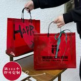  (HÀNG ĐẶT TRƯỚC) 10 Túi Tote PVC Trong Suốt Dày Nâng Cấp Đựng Quà Tặng Năm Mới [GIAO HÀNG 2-10 NGÀY | SỈ TỪ 2 TRIỆU | CÓ THỂ IN LOGO] 