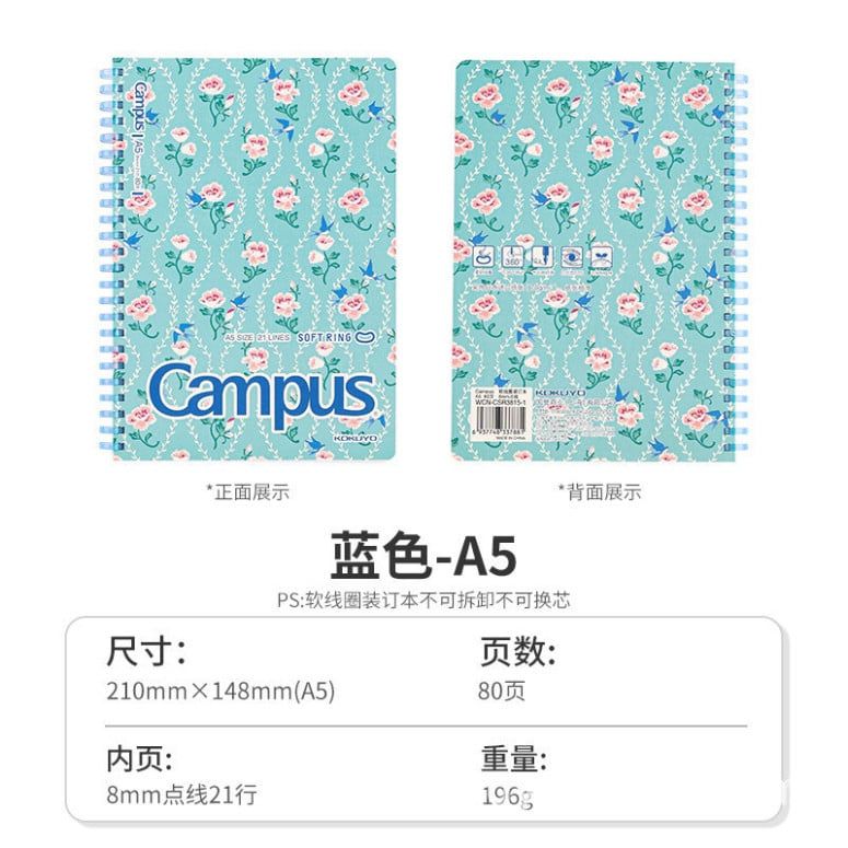  2 Cuốn Thiết Kế Xoắn Ốc Đơn Giản [GIAO HÀNG 2-10 NGÀY | SỈ TỪ 2 TRIỆU | CÓ THỂ IN LOGO] 
